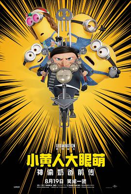 91久久综合亚洲鲁鲁五月天